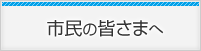 s̊F܂