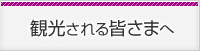 όF܂