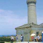 Tsunoshima Lighthouse