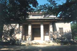 Chofu Museum Main Building (former Nagato Sonjodo)