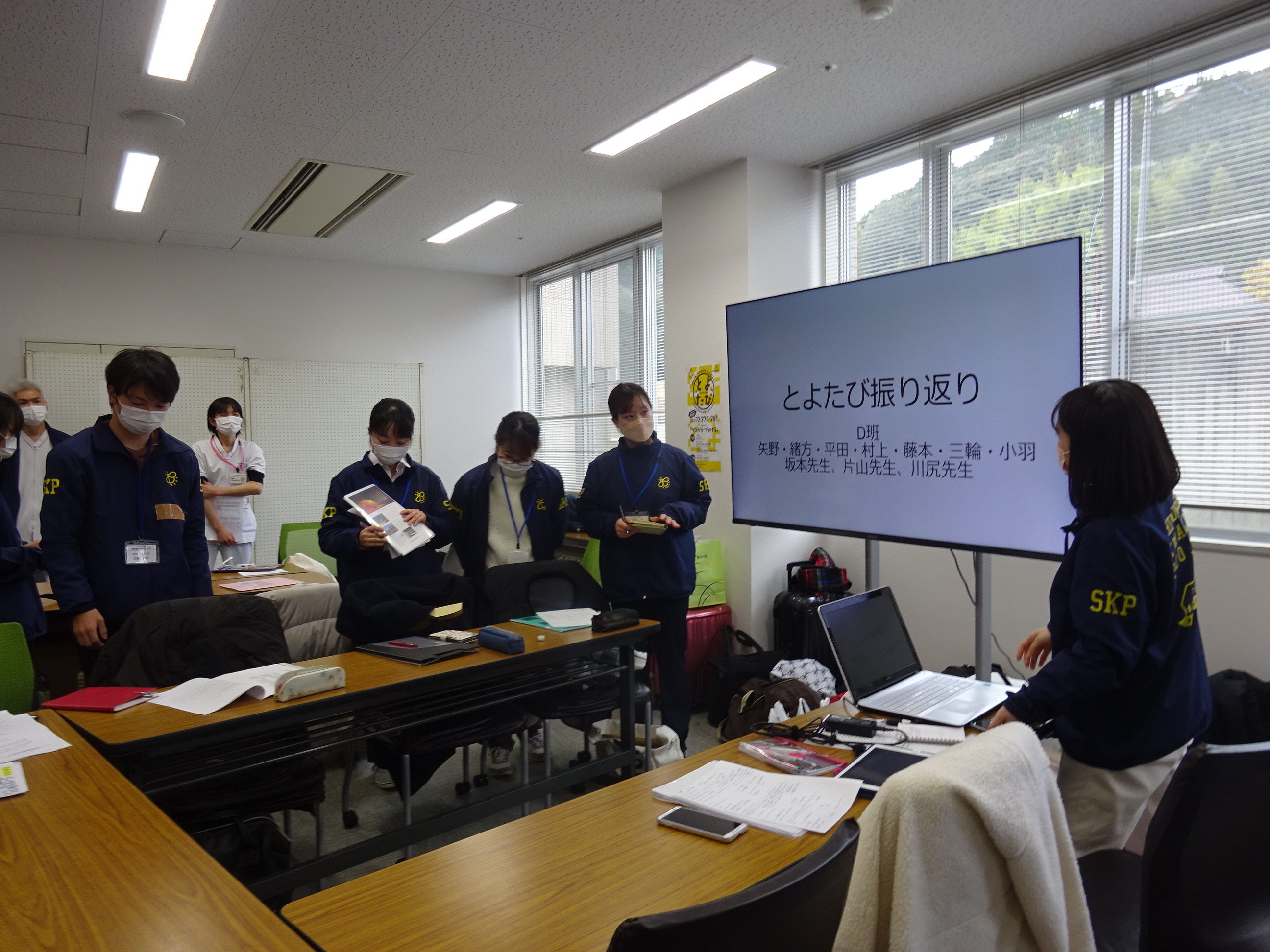 発表