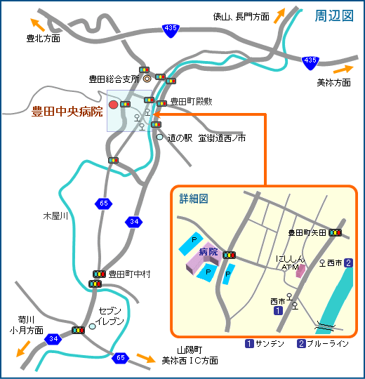 豊田中央病院周辺図